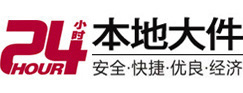 润州大件起重吊车出租有限公司 